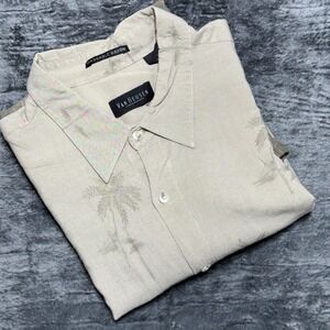 Van Heusen Button Down Shirt Mens XL Tan Ombre Palm Tree Rayon